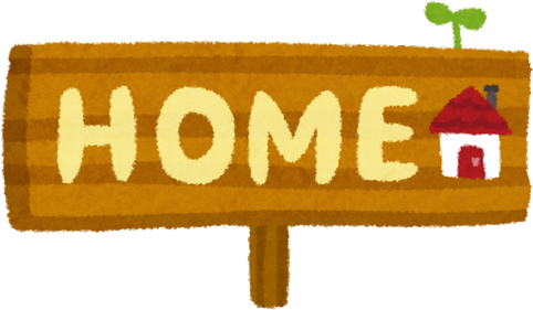 Illustration of a Wooden 'Home' Sign with Cute House Icon